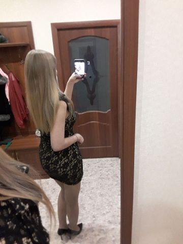 Флора